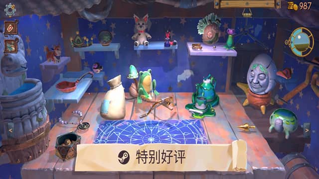 变废为宝哥布林手机版截图1