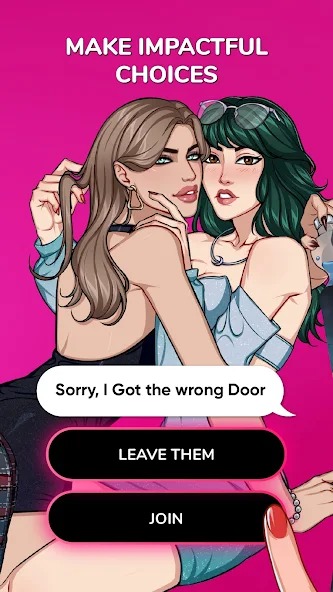 mechat爱情秘诀截图2