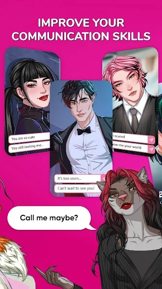 mechat爱情秘诀截图1