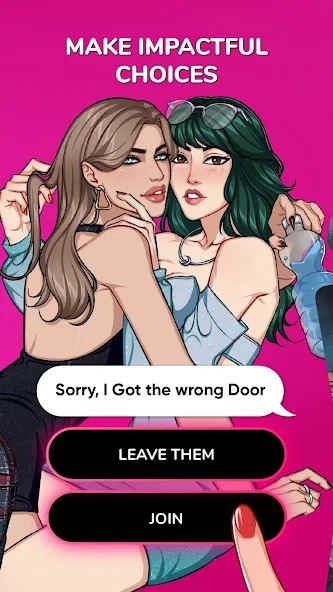 mechat爱情秘诀截图4