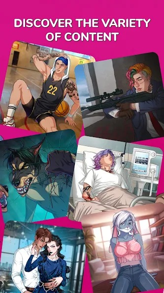 mechat爱情秘诀截图0