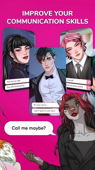 mechat爱情秘诀截图7