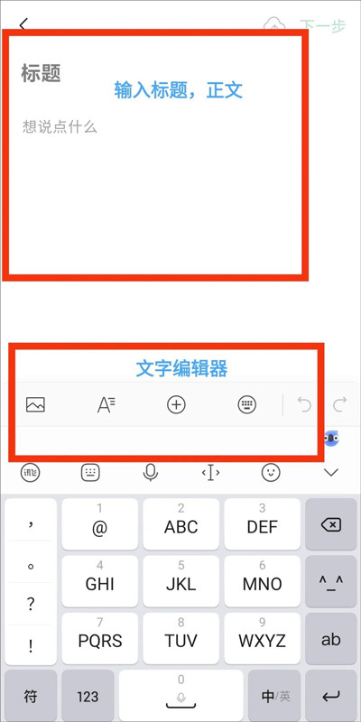 公众号助手旧版本