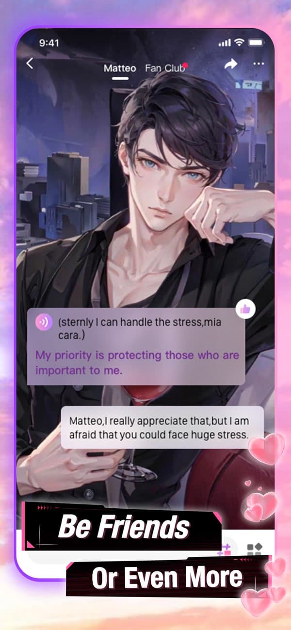 seeleai中文版截图1