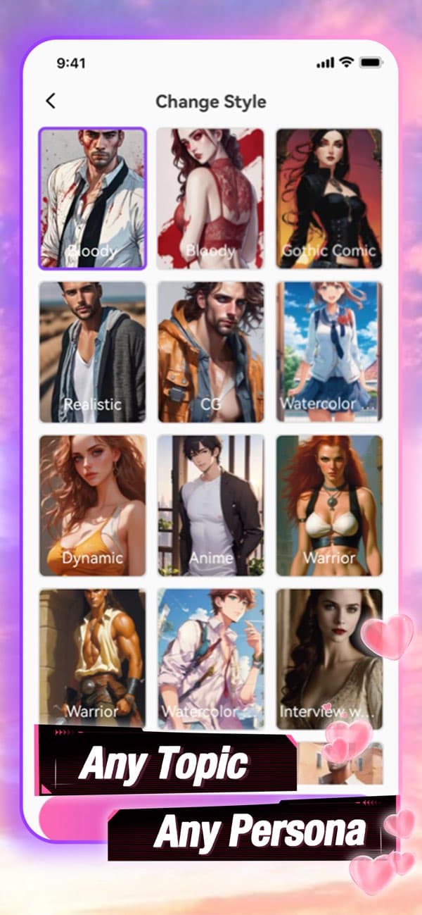 seeleai中文版截图3