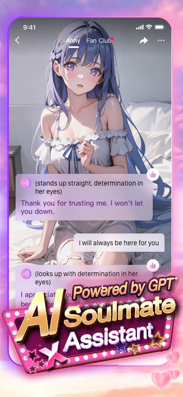 seeleai中文版截图2