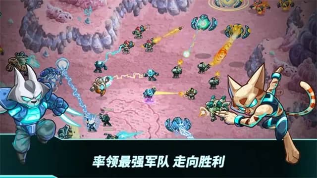 钢铁战队2入侵免费版截图1
