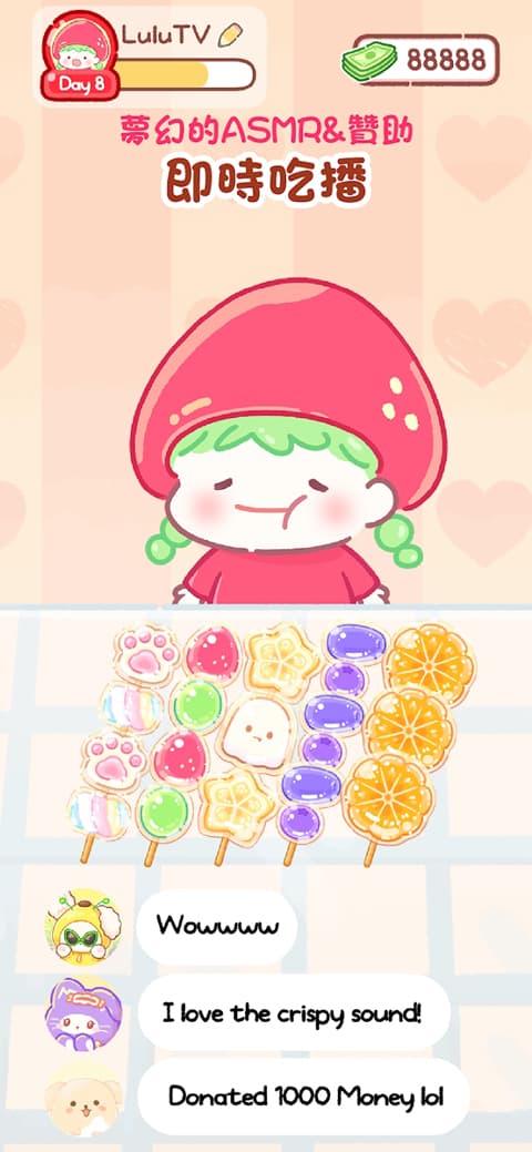 糖葫芦达人餐厅版截图0