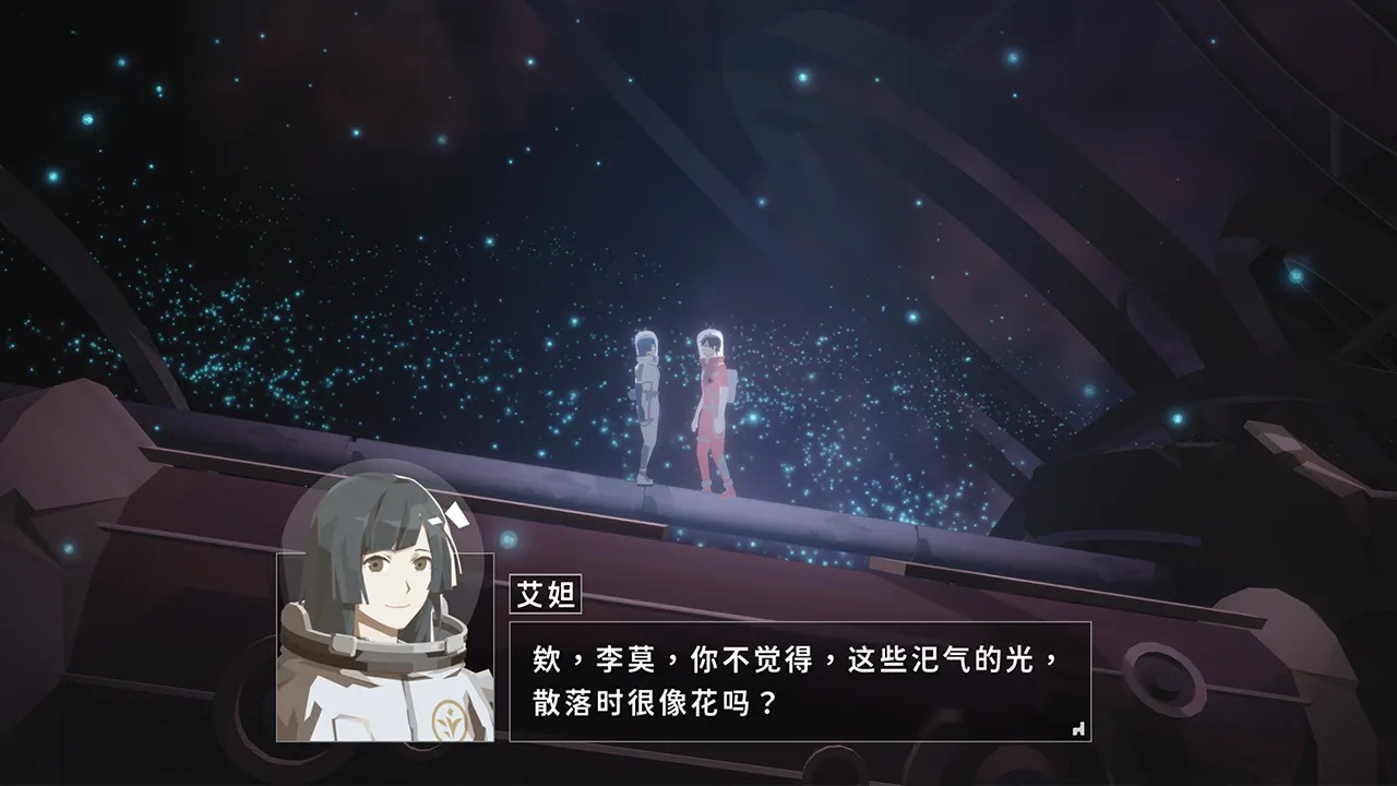 龙脉常歌手机版