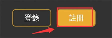 香香腐宅Boyslove