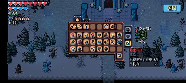 拱谷世界完整版