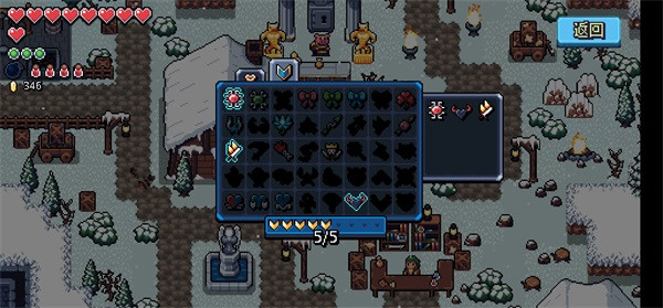 拱谷世界完整版