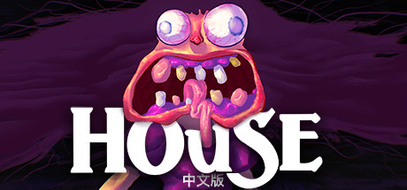house像素之家