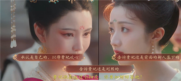 盛世天下免费版