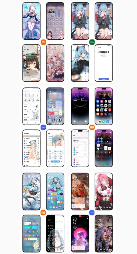 彩虹猫pro截图1