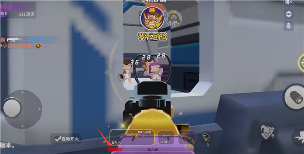 迷你世界枪战精英先遣服