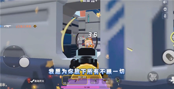 迷你世界枪战精英先遣服