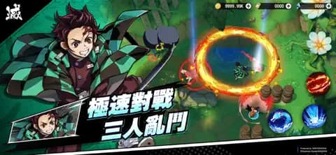 jump全明星乱斗手机版截图4