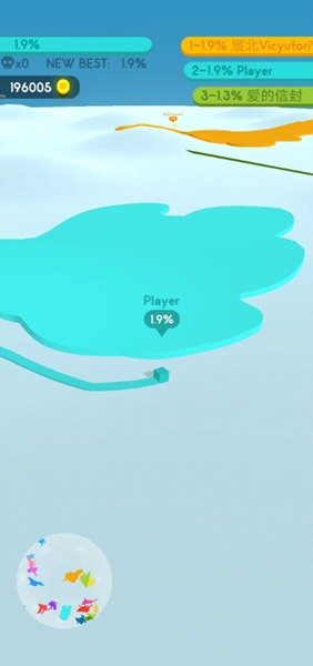 纸片大作战4截图0