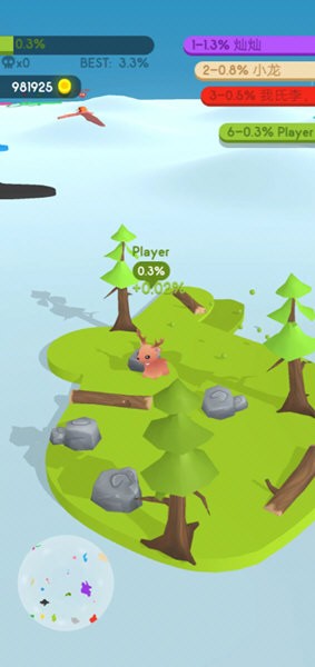 纸片大作战4截图1