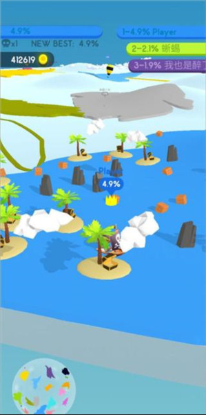 纸片大作战4中文版游戏截图5