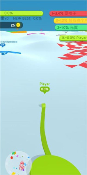 纸片大作战4中文版游戏截图2