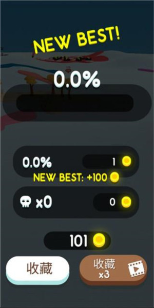 纸片大作战4中文版游戏截图7