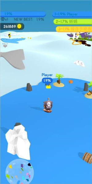 纸片大作战4中文版游戏截图6