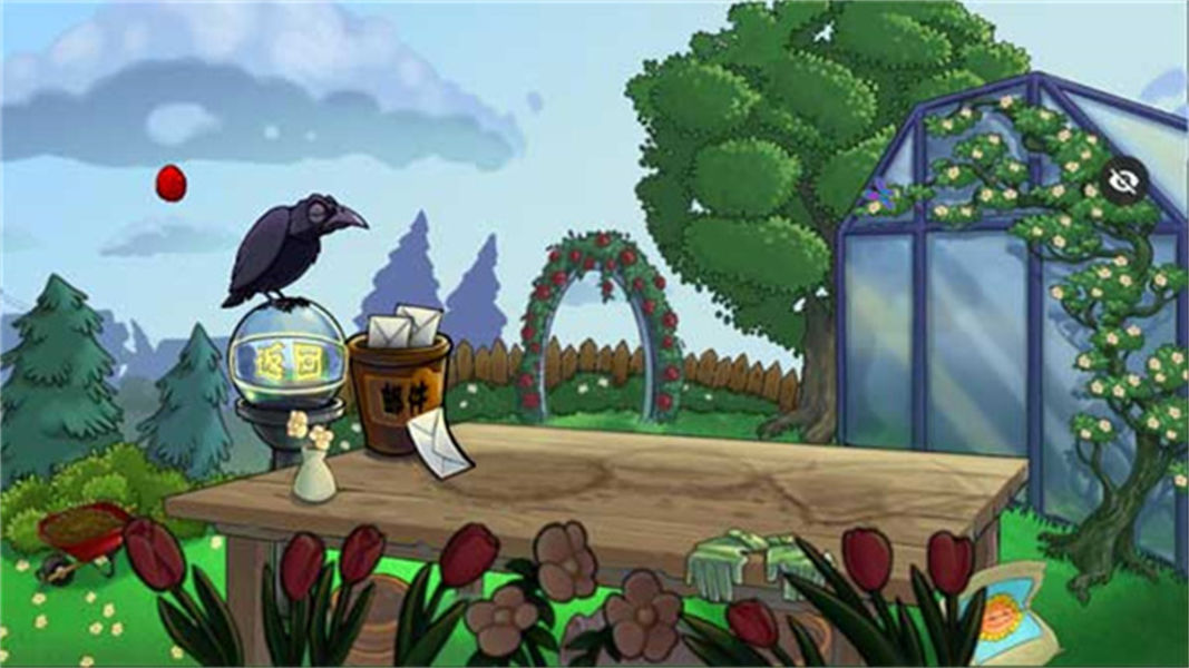 植物大战僵尸随机植物版截图2