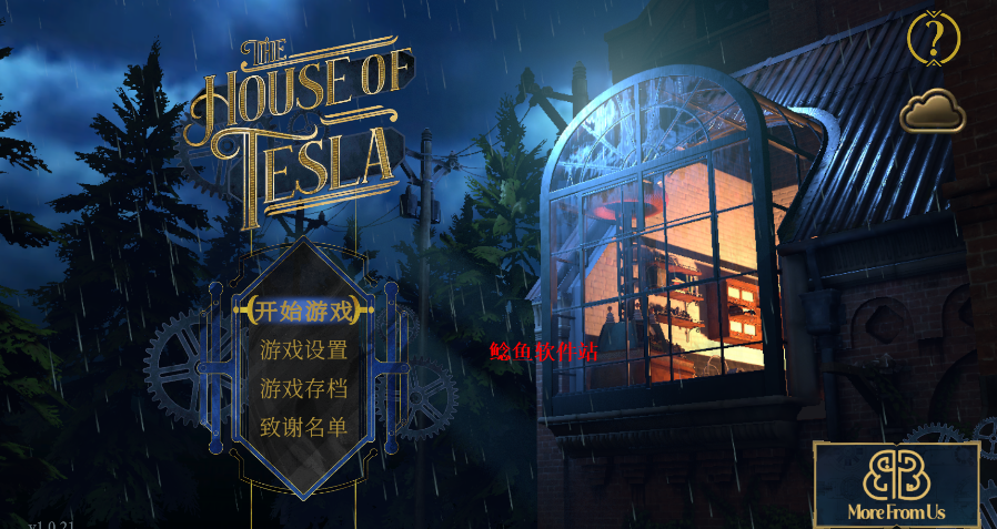 特斯拉密室手机版