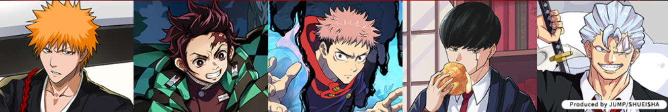 jump全明星乱斗手机版