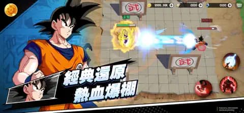 jump全明星乱斗手机版