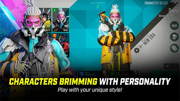 绝地求生未来之役先锋服截图4