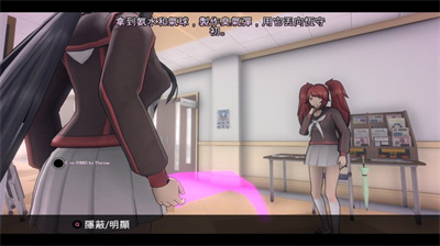 杨德雷模拟器汉化版截图0