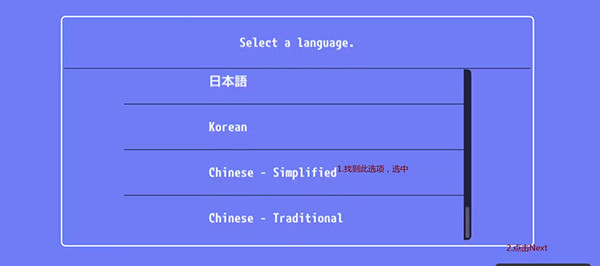 vita3k模拟器中文版
