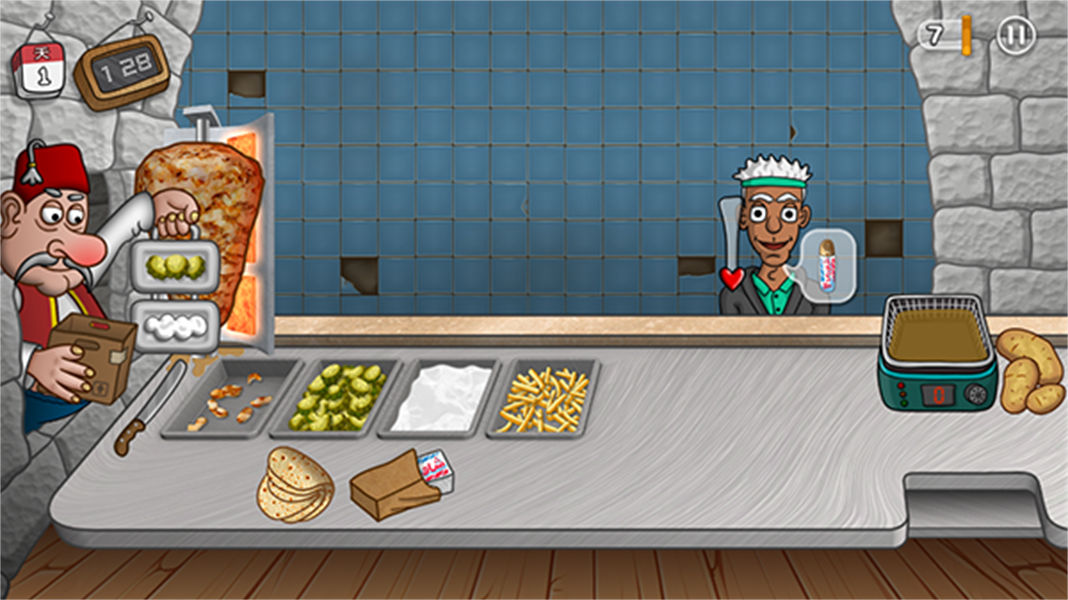 沙威玛传奇原版截图1