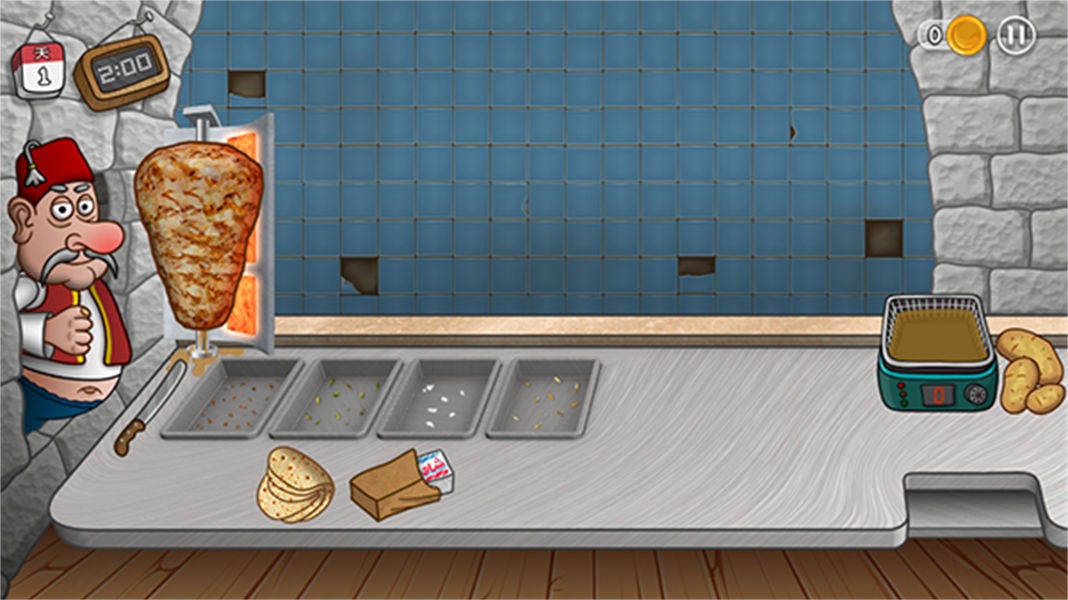 沙威玛传奇原版截图3