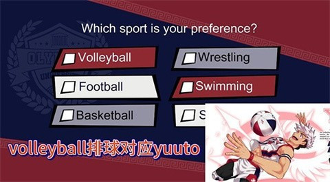 体育生工作室汉化版