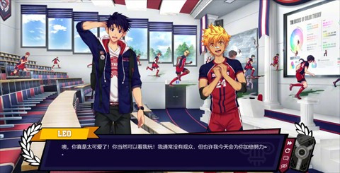 体育生工作室汉化版