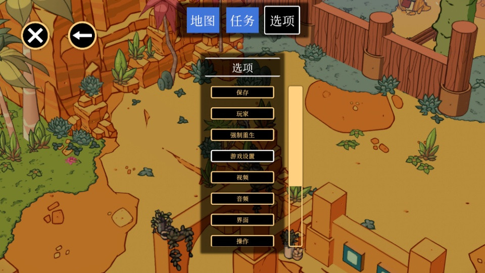 沙丘爬行者