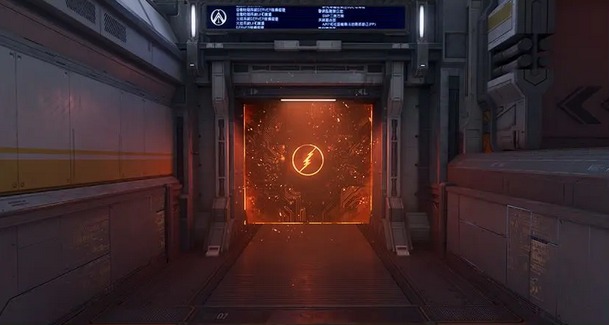 逆战未来测试服截图3