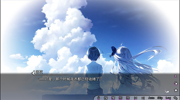 ginka银花汉化版