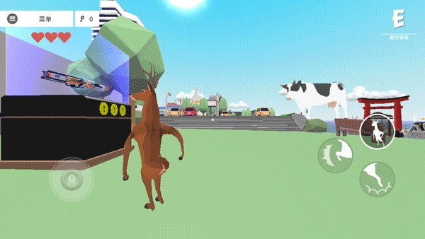 非常普通的鹿完整版截图0