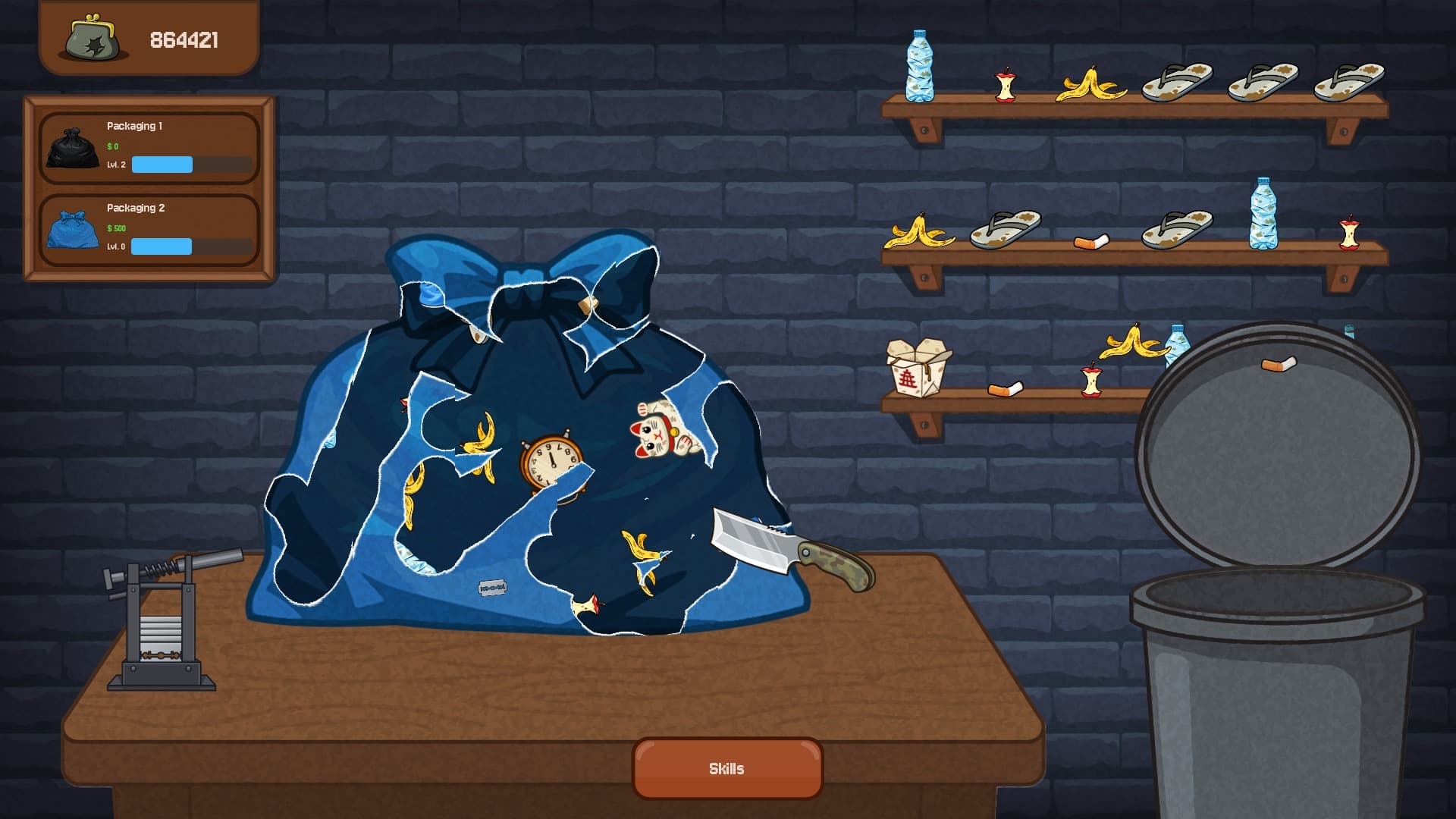 刮个爽乞丐版截图2