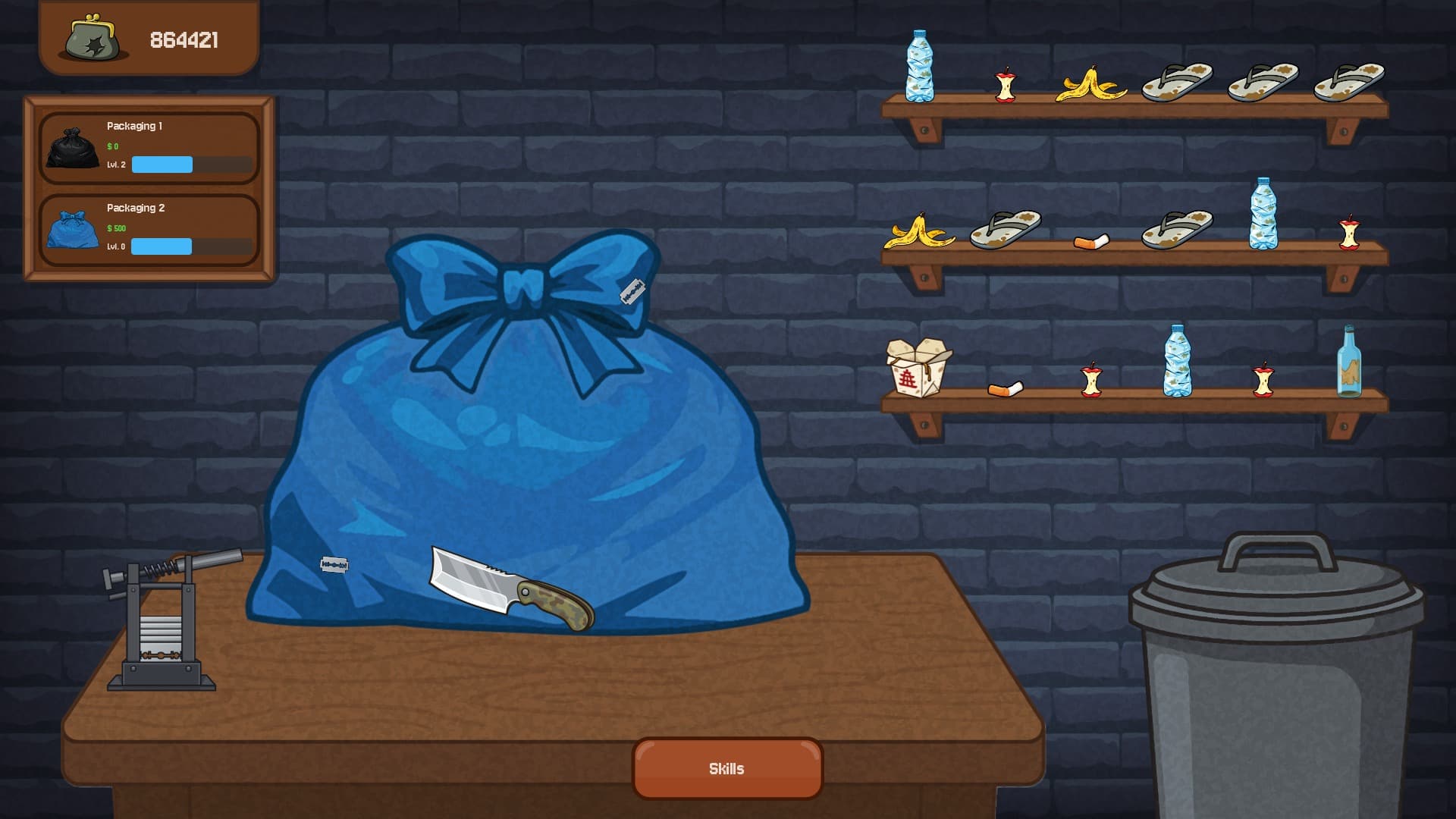 刮个爽乞丐版截图1