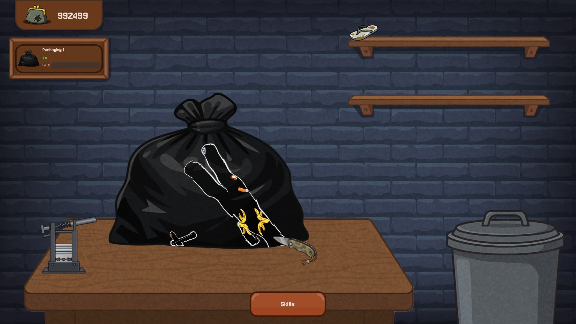 刮个爽乞丐版截图0