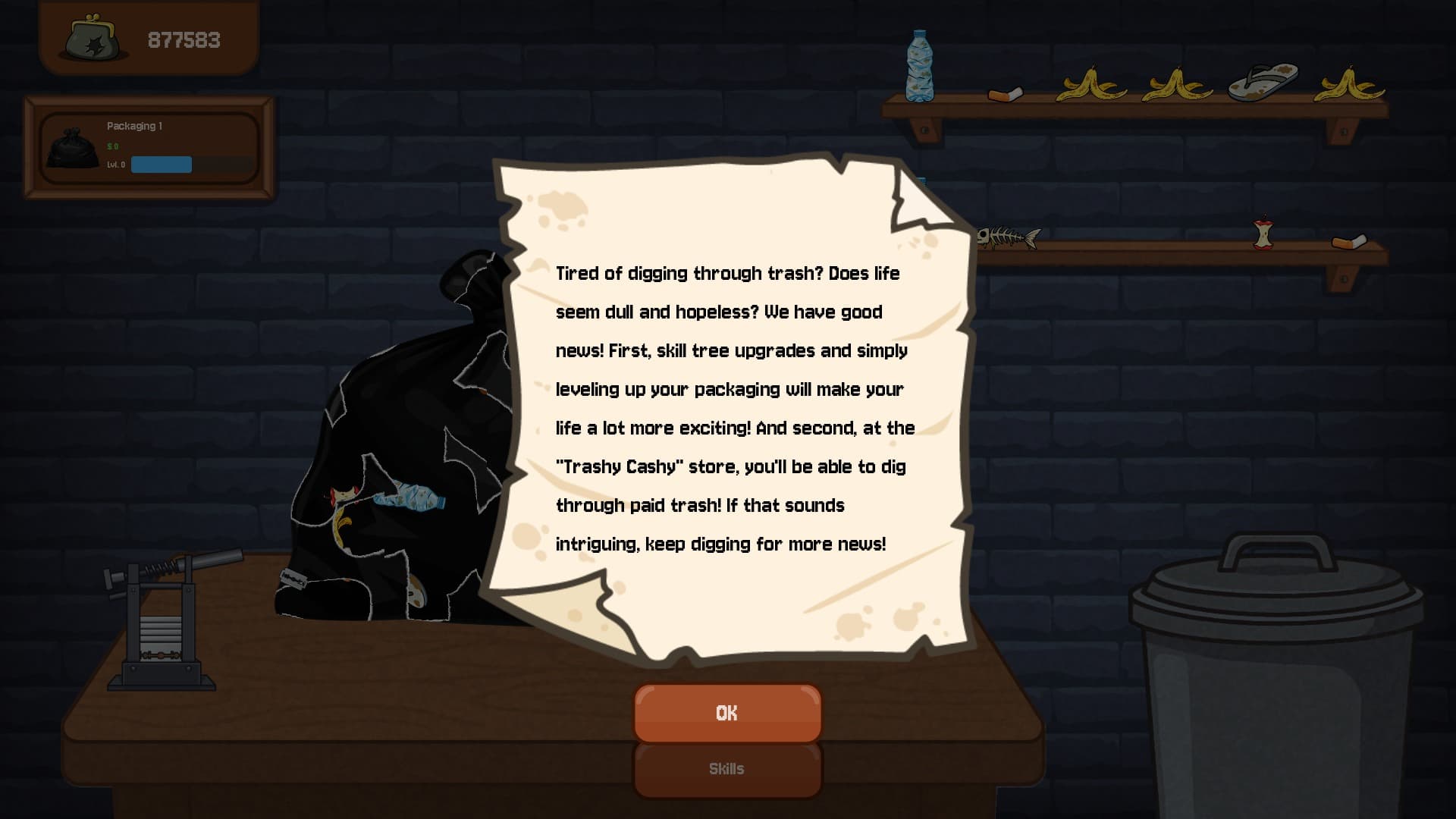 刮个爽乞丐版截图5