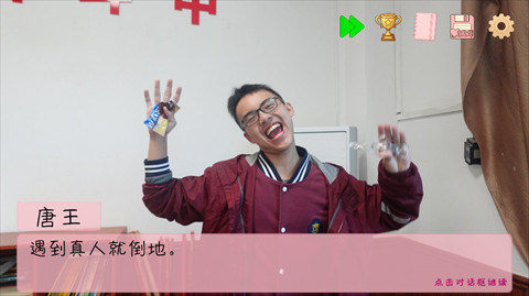 完蛋我被男同学包围了