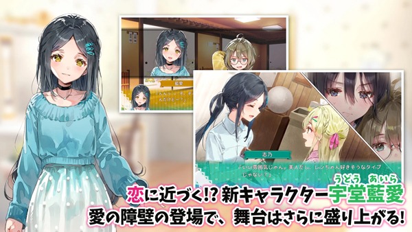 一生推不如一生恋完整版截图4