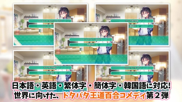 一生推不如一生恋完整版截图1